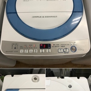 美品【 SHARP 】シャープ 洗濯7.0㎏ 全自動洗濯機 穴なし槽 黒カビダブル