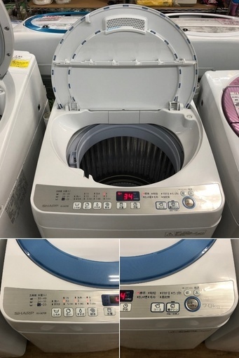 美品【 SHARP 】シャープ 洗濯7.0㎏ 全自動洗濯機 穴なし槽 黒カビダブルブロック お洗濯のたびに毎回自動おそうじ ES-GE70