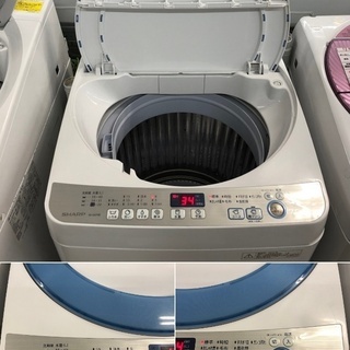 美品【 SHARP 】シャープ 洗濯7.0㎏ 全自動洗濯機 穴なし槽 黒カビダブル