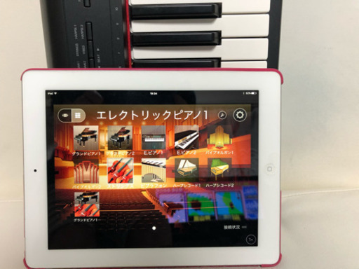断捨離につき値下げ‼️ヤマハエレピNP12