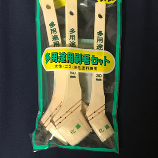 ハケ3点セット×6袋