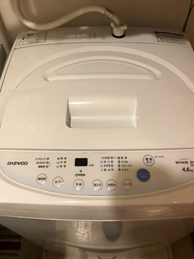 (決まりました)2000円で洗濯機売ります！