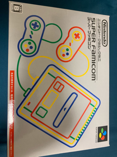 スーパーファミコンクラシック
