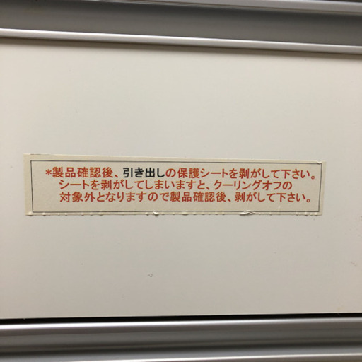 ［【お取引先決まりました】［dinos］収納棚 洗面所収納庫 ー片引き戸収納庫