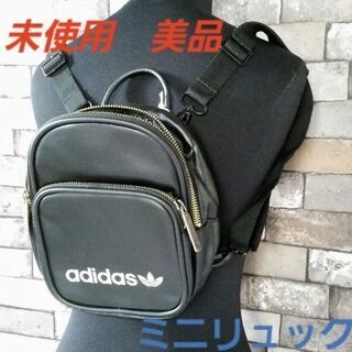 タグ付き！adidasオリジナルス♪ミニリュック