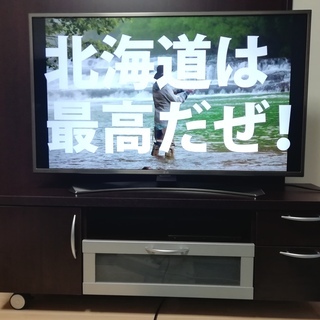 【お買い得】 テレビ台