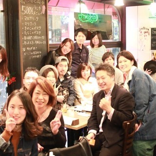 【札幌カフェ会】"札幌で１番の出会いと有意義な暇つぶし"