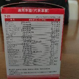 オイルエレメント 旧ノア他の画像