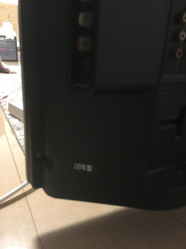 東芝レグザ 26インチ 08年製