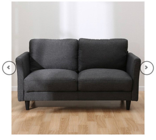 ニトリ2人掛けソファ