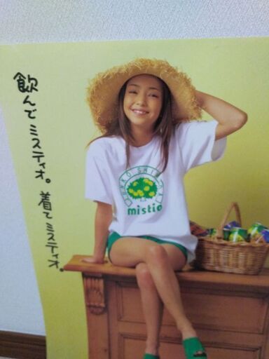 安室奈美恵非売品ポスターダイドードリンコミスティオ (ちくわぶ