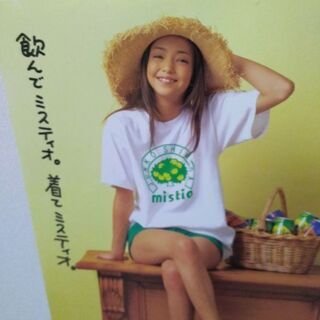 安室奈美恵非売品ポスターダイドードリンコミスティオ (ちくわぶ