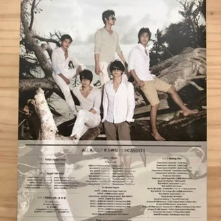 東方神起☆All About Season 3 DVDの画像