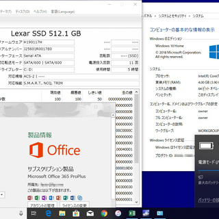 【発送OK】DELL E5520★Core i7新品SSD512／Win10／MSオフィスの画像