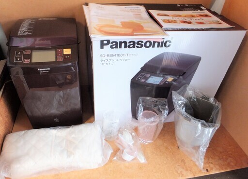 ☆パナソニック Panasonic SD-RBM1001 1斤タイプ ライスブレッドクッカー ゴパン◆和のパンでバリエーション豊富