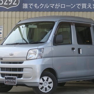 ☆誰でも車がローンで買える☆　ハイゼットデッキバン　キーレス