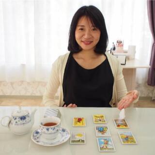 遊んでマスター！ プロを目指すタロット講座の画像