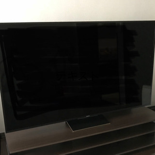 ソニー ブラビア KJ-75Z9D 75インチ テレビ 2017...