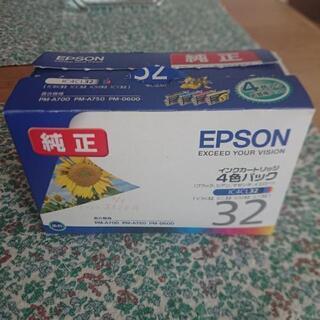 インクカートリッジ   EPSON