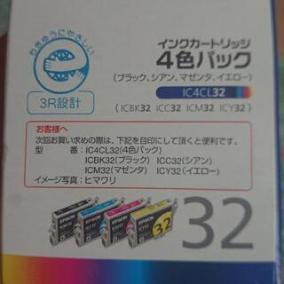 インクカートリッジ   EPSONの画像