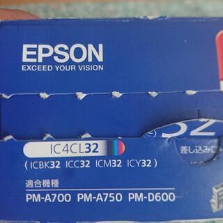 インクカートリッジ   EPSONの画像