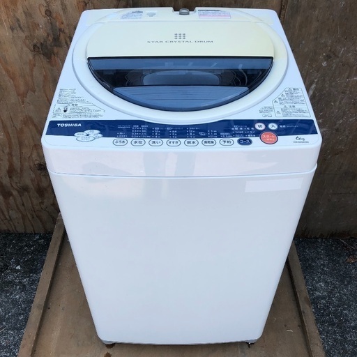 〔送料無料〕東芝 中容量 6.0kg 洗濯機 ステンレス槽 AW-60GK