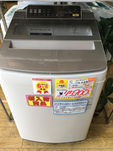 2016年製 Panasonic パナソニック 10kg洗濯機 ECONAVI 日本製 NA-FA100H3