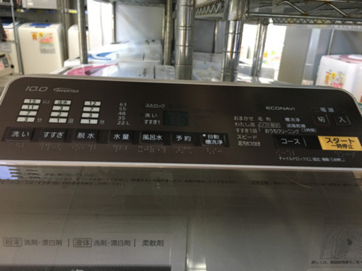 2016年製 Panasonic パナソニック 10kg洗濯機 ECONAVI 日本製 NA-FA100H3