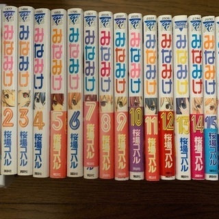 みなみけ 中古セット