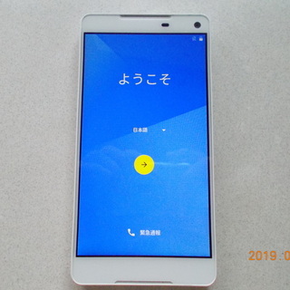 tone　m15 シムフリースマホの画像
