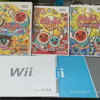 (売約済)Wii 本体 太鼓の達人 バチ ソフトの画像