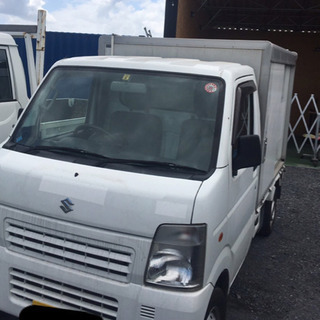 【値下げ！】軽トラック 保冷車 コンテナのみ