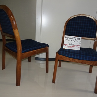 ダイニングチェア（R108-06.07）の画像