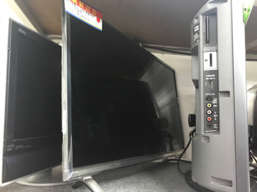 ★ハイセンス  32型  テレビ  2017年