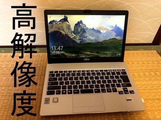 ノートパソコン i5 4300U SSD256GB LIFEBOOK S904/j