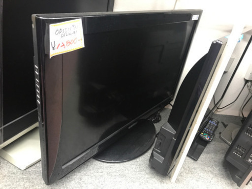 ★オリオン  32型  テレビ  2011年