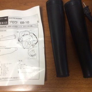 ブロワ 吸引 排気用の画像