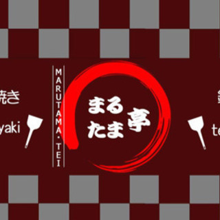 土曜日のみの週一バイトです