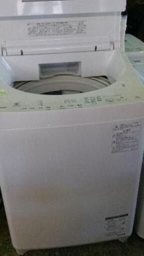 全自動洗濯機