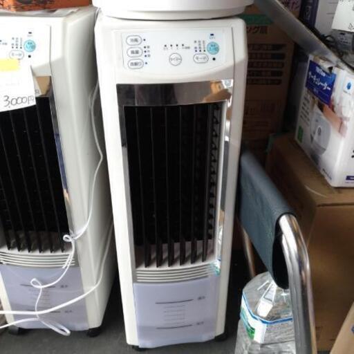 冷風扇　扇風機にも使えます
