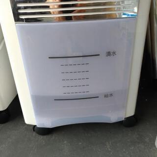 冷風扇　扇風機にも使えますの画像