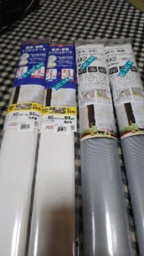 遮光、遮熱メッシュシートいかがですか？