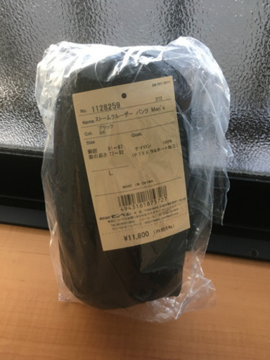 ストームクルーザー パンツ Men's 【新品】【mont-bell】