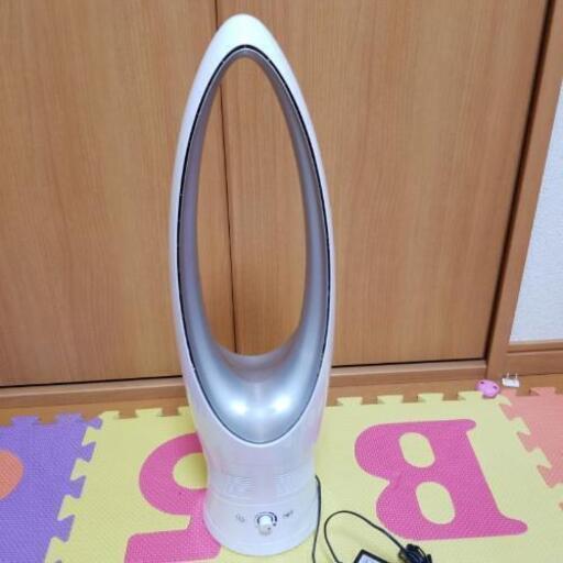 お取引中　羽根のない扇風機