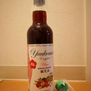 酵素ドリンク  優光泉  550ml
