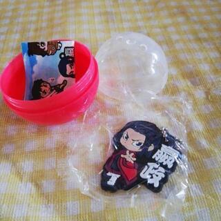 KINGDOM キングダム×くら寿司 コラボ
ラバーマスコット
...