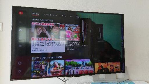 2017年製 SHARP LC-50U45 液晶割れジャンク品
