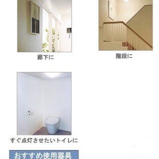 Panasonic LED電球 E26 電球色 30形 3個セット ダウンライト等にの画像