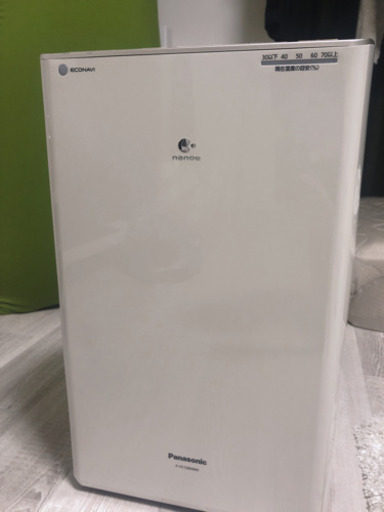 Panasonic 衣類乾燥除湿機