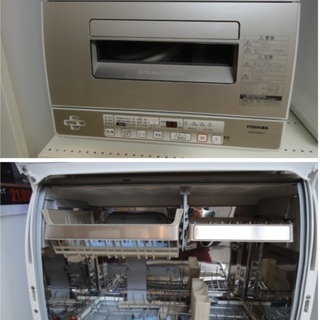 9/8値下げしました！ TOSHIBA/東芝 食器洗い乾燥機 卓上型 6人用 プラチナ